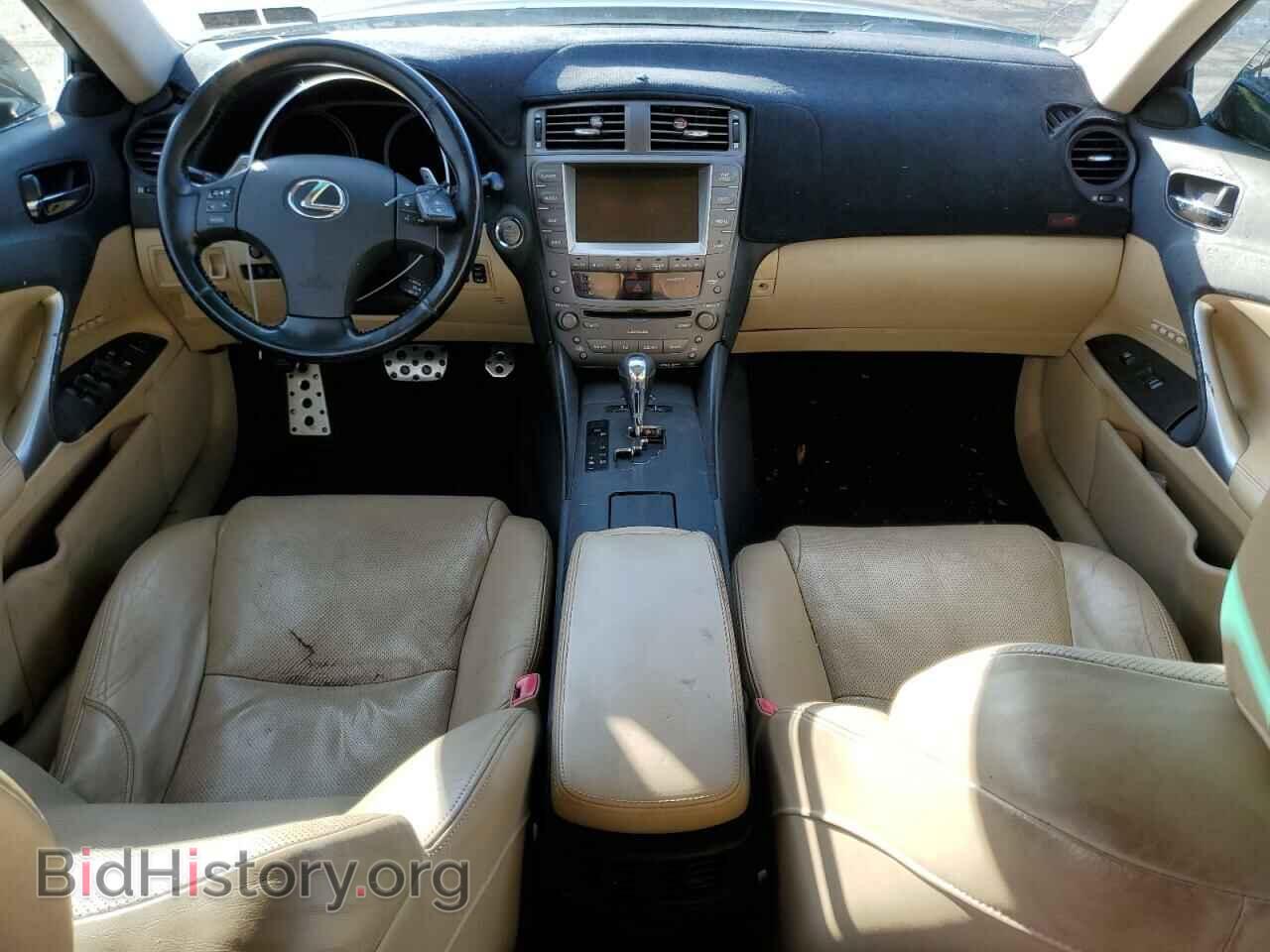 2008 LEXUS IS - VIN: JTHBE262085018543 - Фото 8
