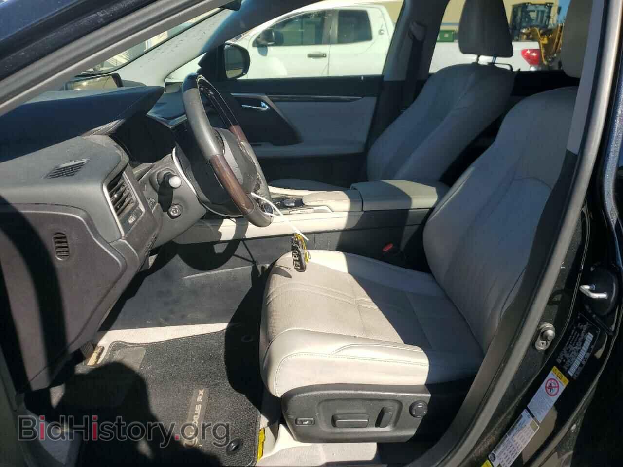 2017 LEXUS RX450 - VIN: 2T2BGMCA8HC016413 - Фото 7