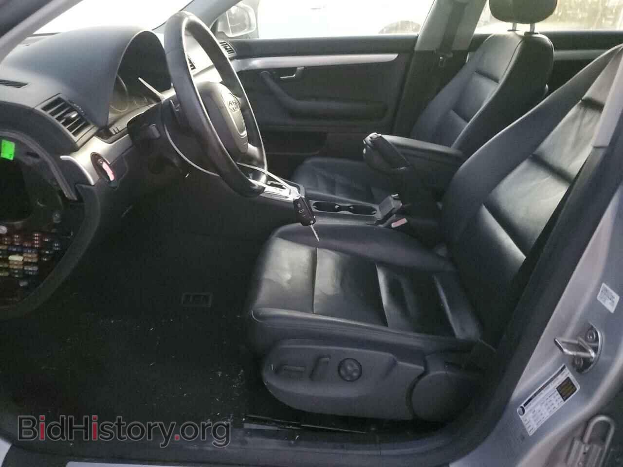 2008 AUDI A4 - VIN: WAUDF98E78A047453 - Фото 7