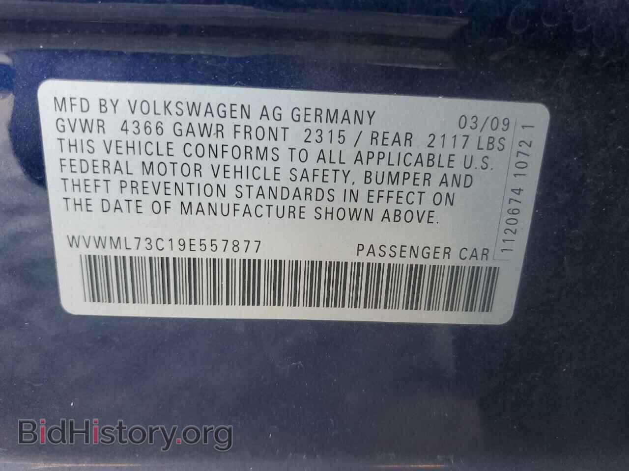 2009 VOLKSWAGEN CC - VIN: WVWML73C19E557877 - Фото 13