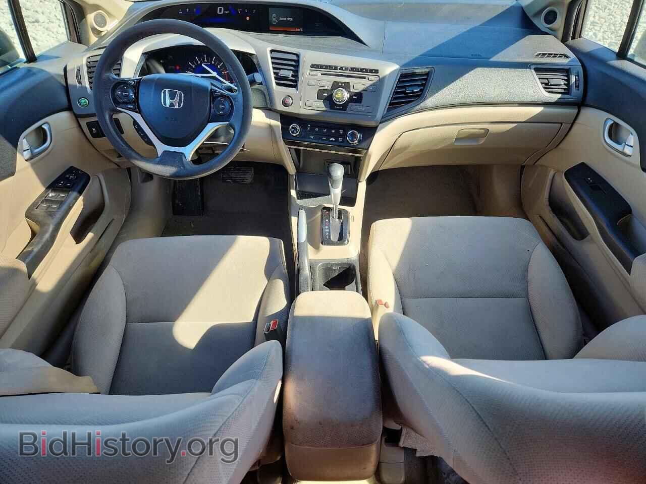 2012 HONDA CIVIC - VIN: 2HGFB2F82CH605524 - Фото 8