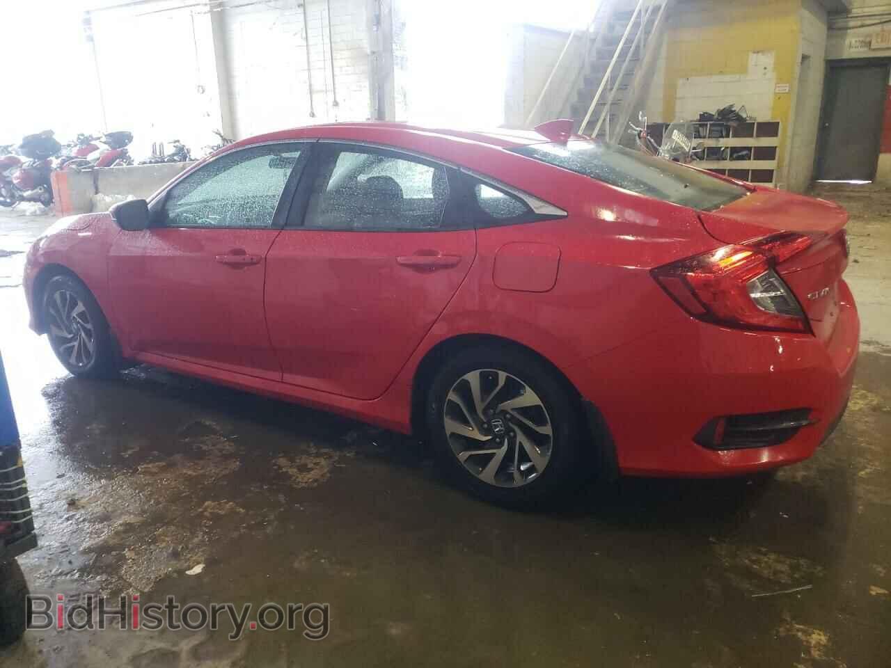 2017 HONDA CIVIC - VIN: 2HGFC2F75HH520656 - Фото 2