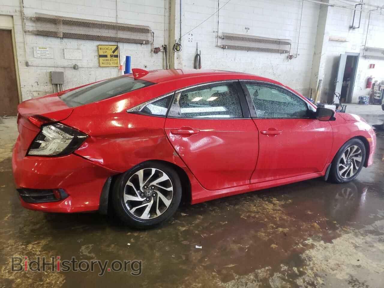 2017 HONDA CIVIC - VIN: 2HGFC2F75HH520656 - Фото 3