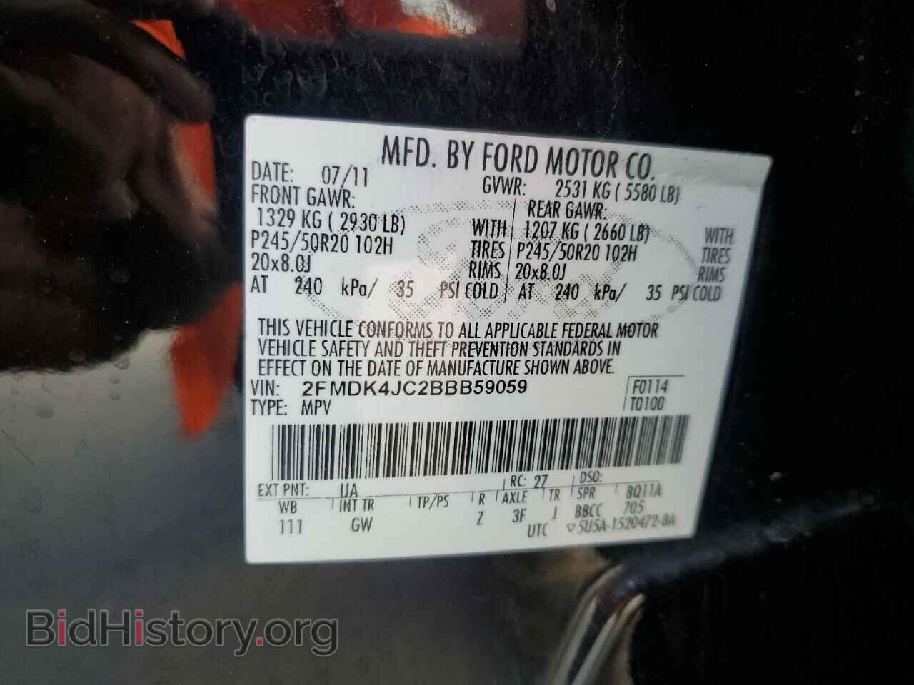 2011 FORD EDGE - VIN: 2FMDK4JC2BBB59059 - Photo 13