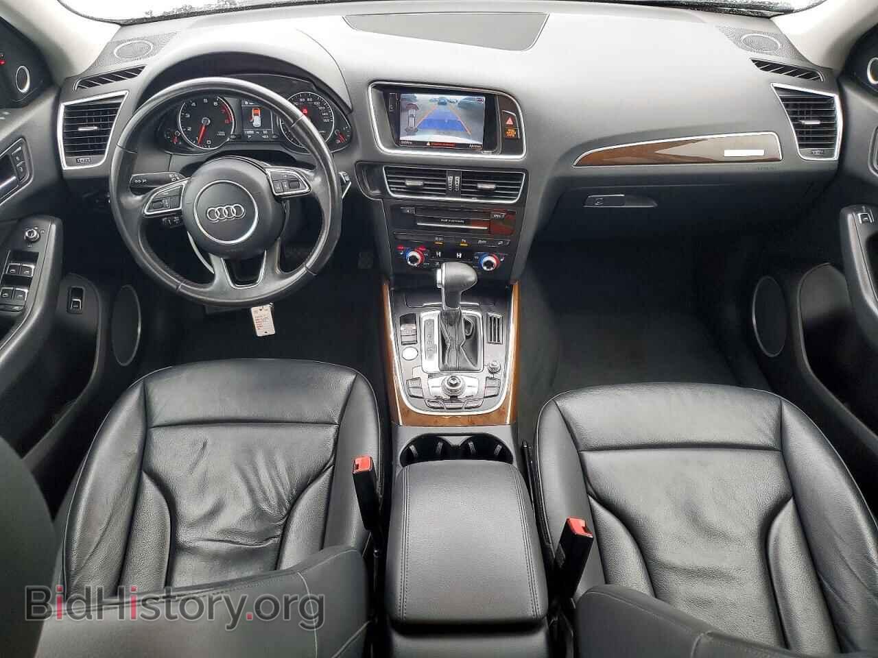 2017 AUDI Q5 - VIN: WA1D7AFP4HA067840 - Фото 8