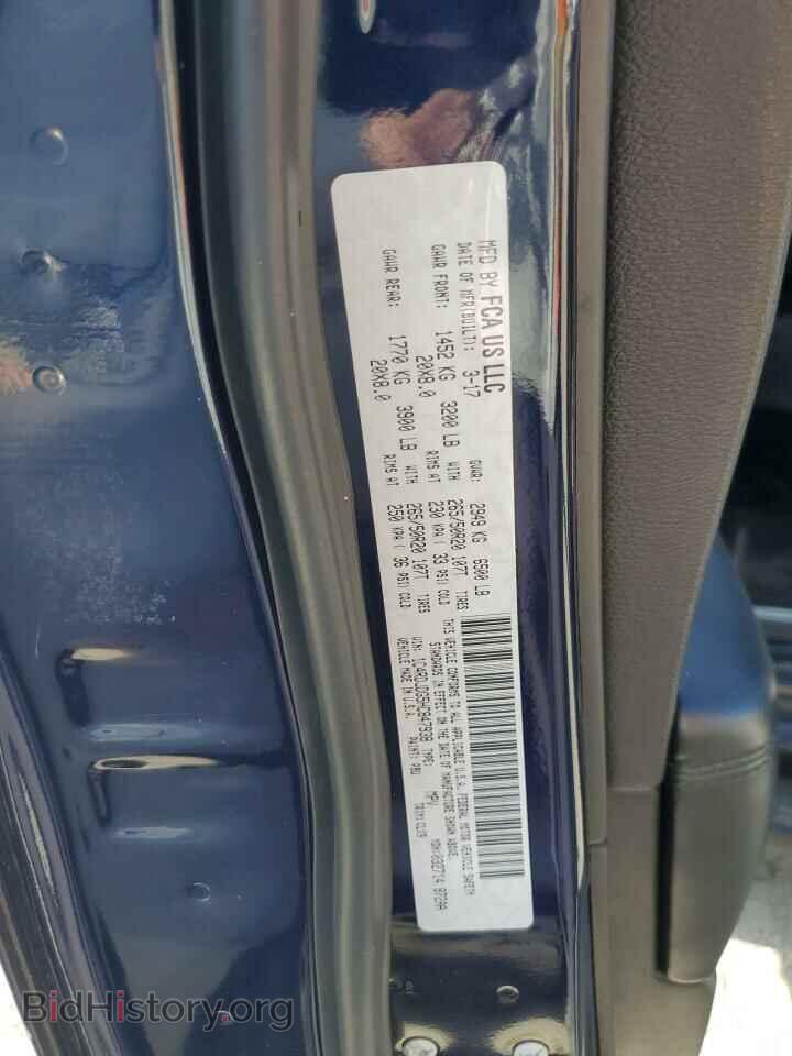 2017 DODGE DURANGO - VIN: 1C4RDJDG5HC847938 - Photo 13