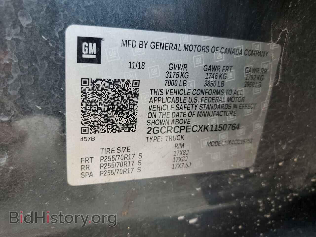 2019 CHEVROLET ALL Models - VIN: 2GCRCPECXK1150764 - Фото 12