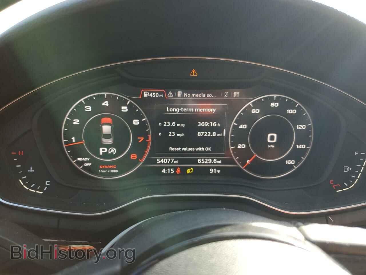 2017 AUDI A4 - VIN: WAUENAF43HN019435 - Фото 9