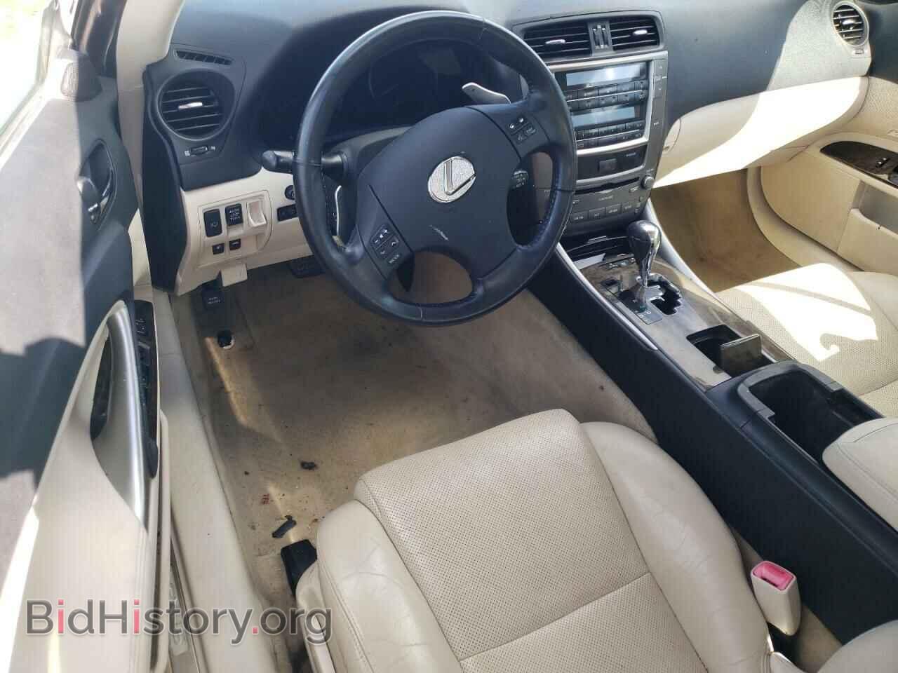 2010 LEXUS IS - VIN: JTHFF2C21A2501856 - Фото 8