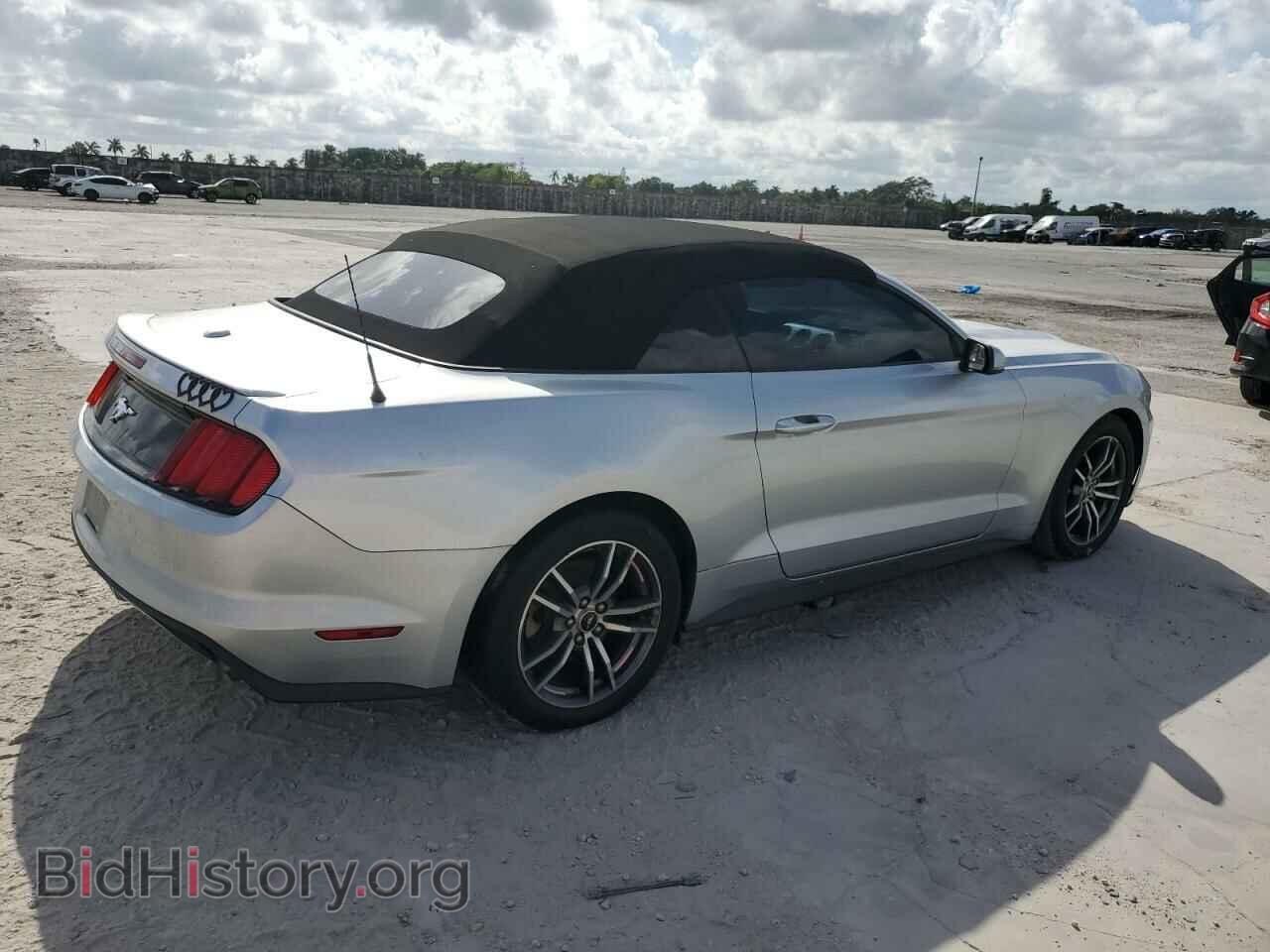 2017 FORD ALL Models - VIN: 1FATP8UHXH5254472 - Фото 3