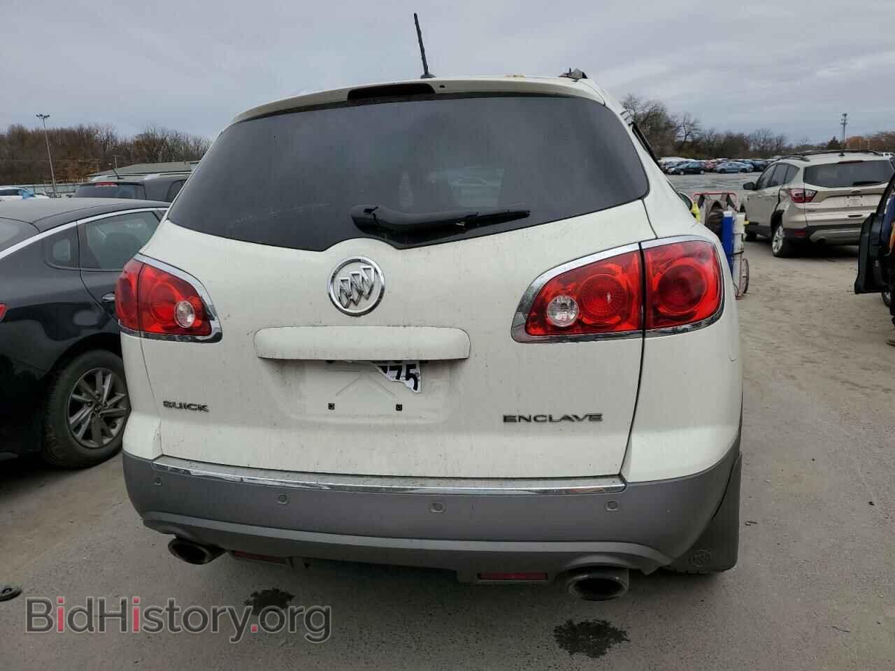 2010 BUICK ENCLAVE - VIN: 5GALRAED5AJ179993 - Фото 6