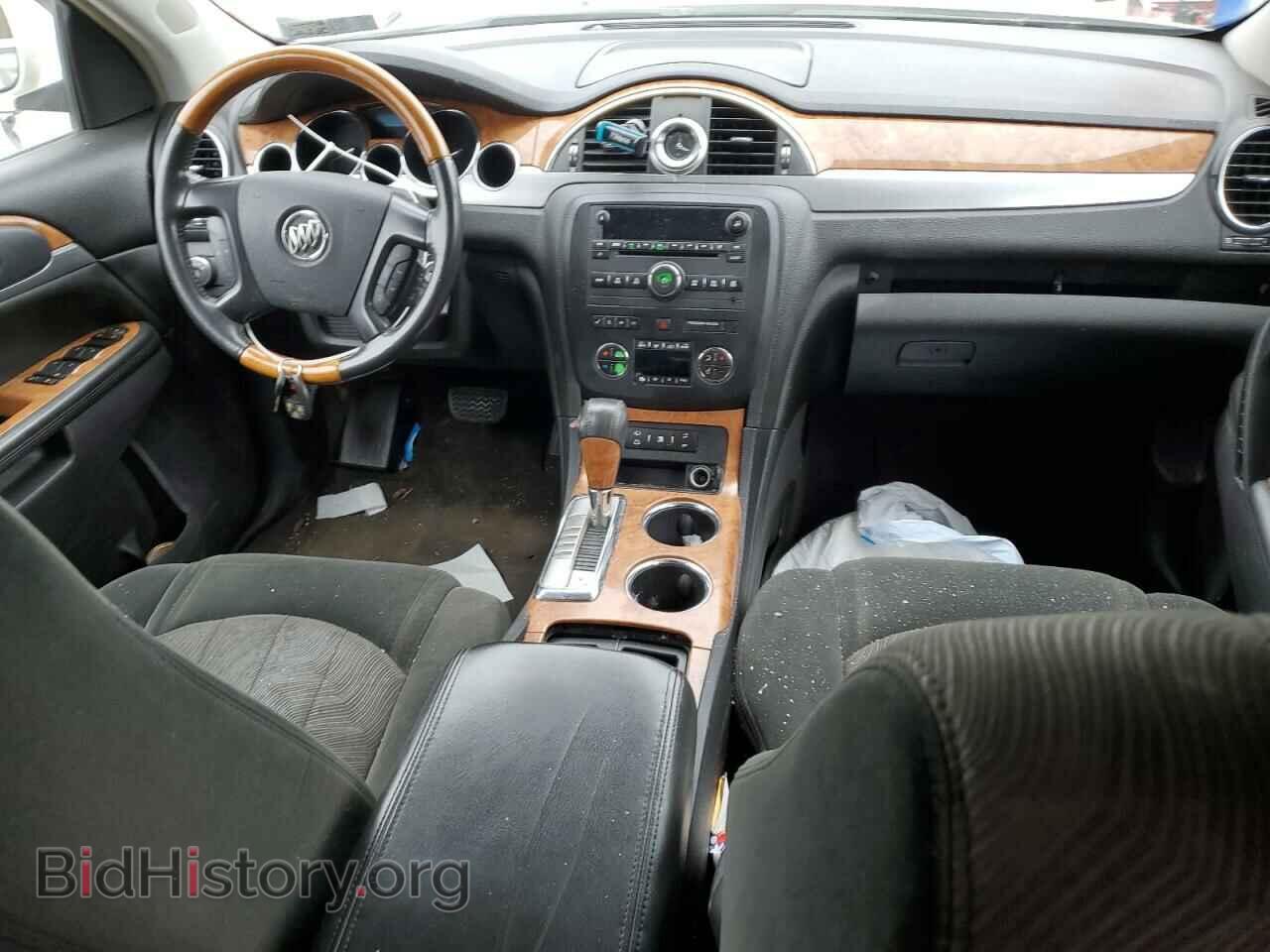 2010 BUICK ENCLAVE - VIN: 5GALRAED5AJ179993 - Фото 8