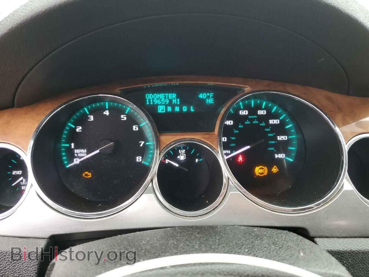 2010 BUICK ENCLAVE - VIN: 5GALRAED5AJ179993 - Фото 9