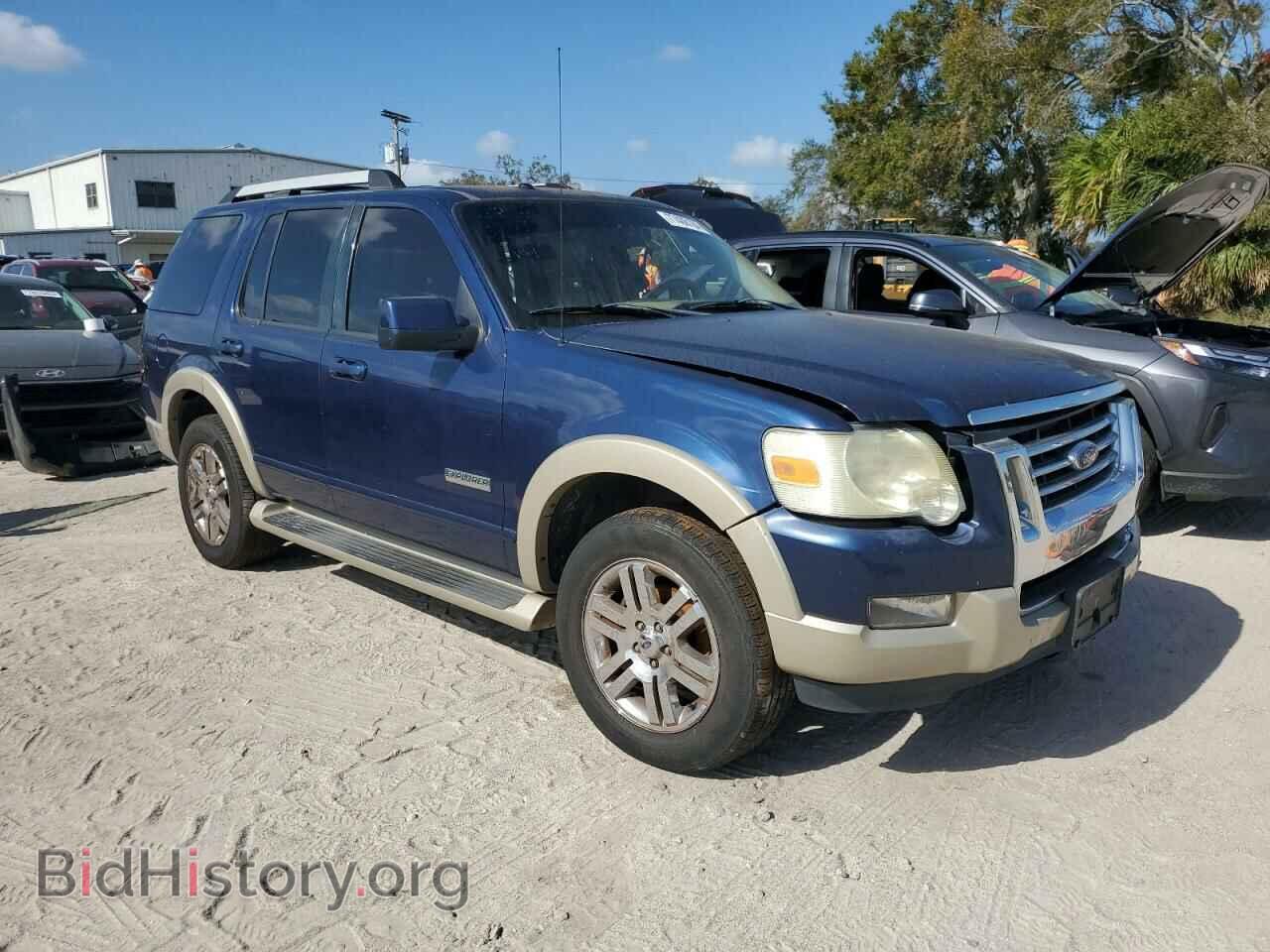 2007 FORD EXPLORER - VIN: 1FMEU64E67UB46310 - Photo 4