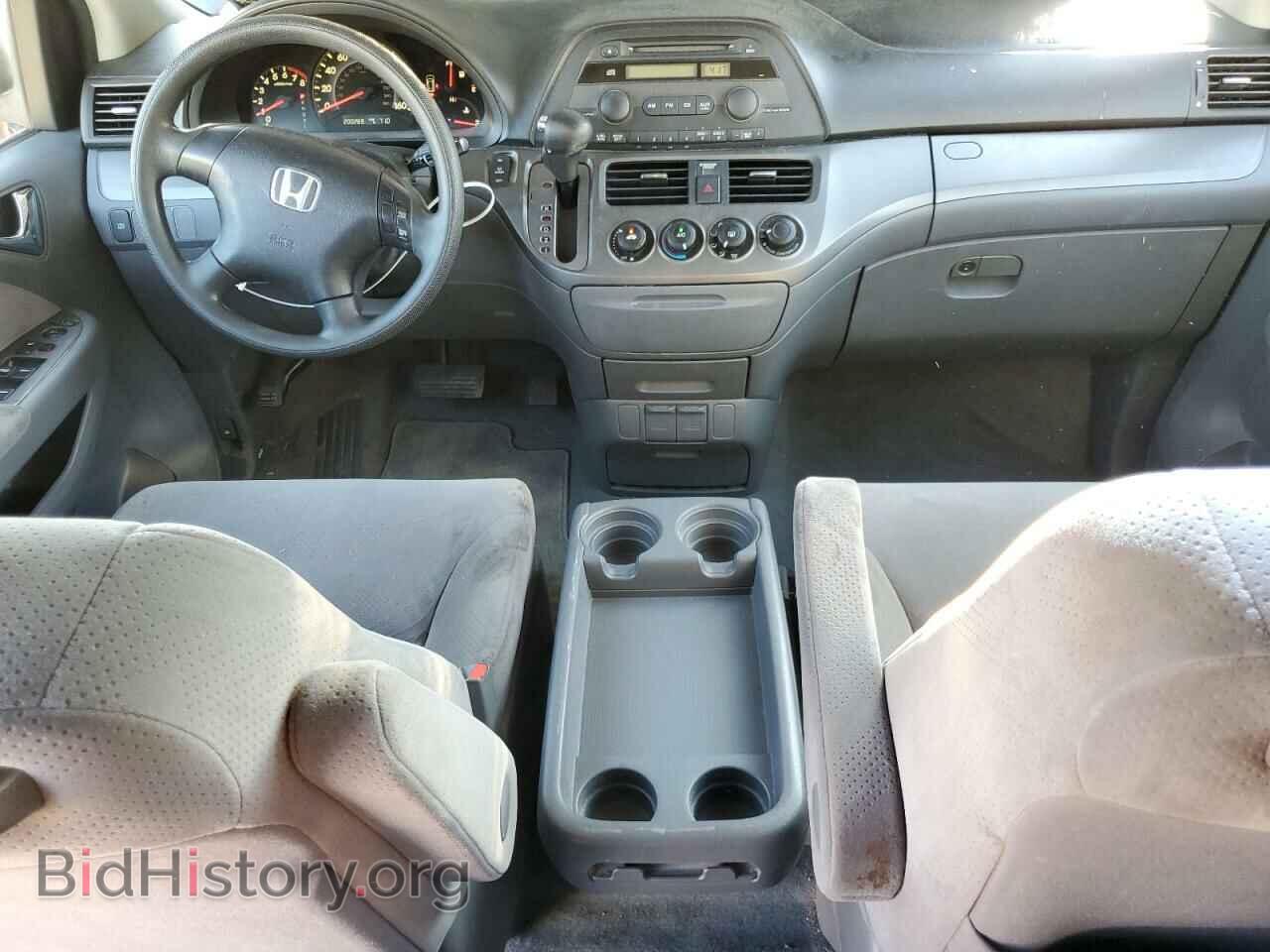 2006 HONDA All Models - VIN: 5FNRL38226B004339 - Фото 8