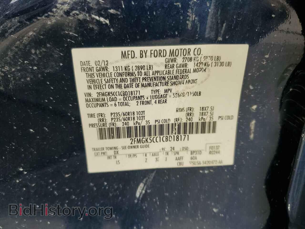 2012 FORD FLEX - VIN: 2FMGK5CC1CBD18171 - Photo 13