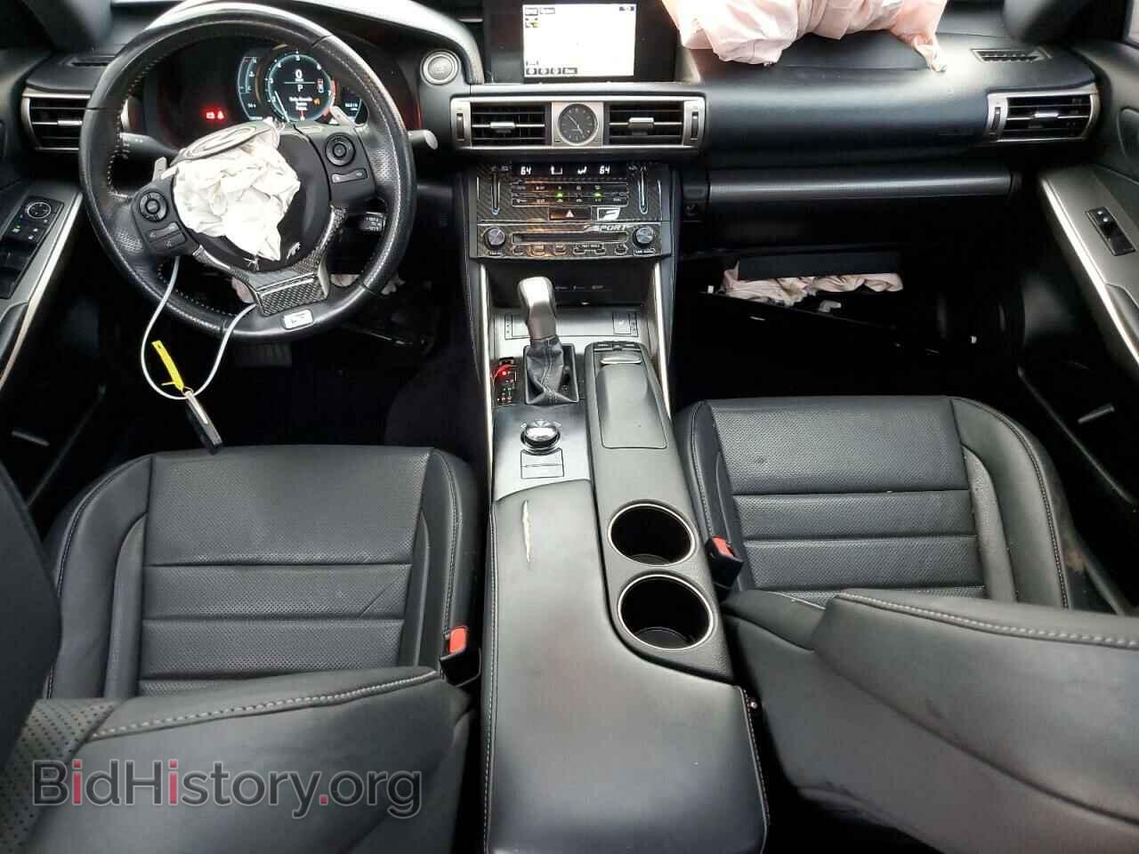2014 LEXUS IS - VIN: JTHCF1D26E5013549 - Фото 8