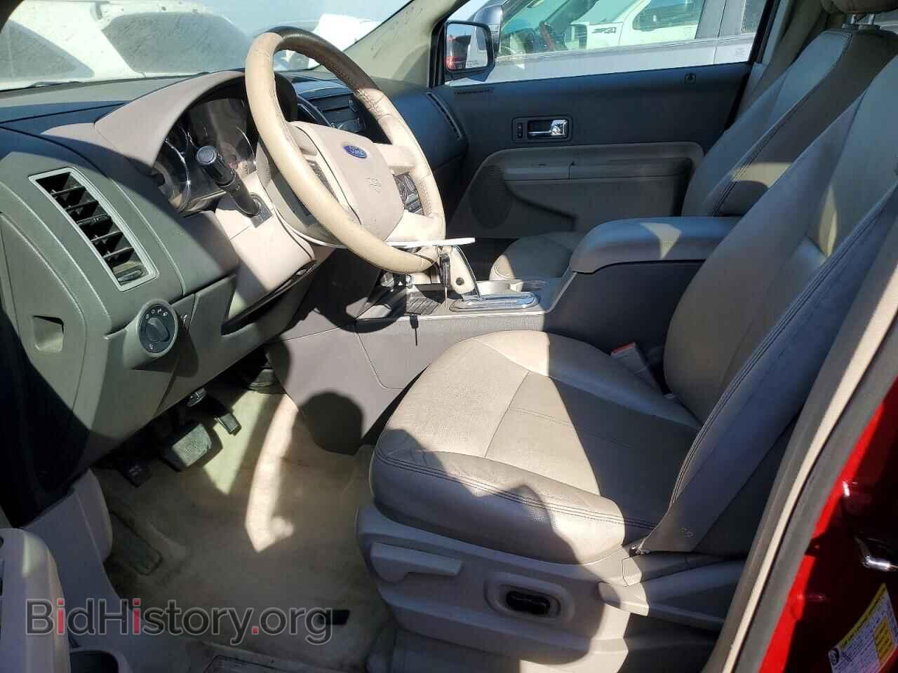2008 FORD EDGE - VIN: 2FMDK48C98BA55585 - Photo 7