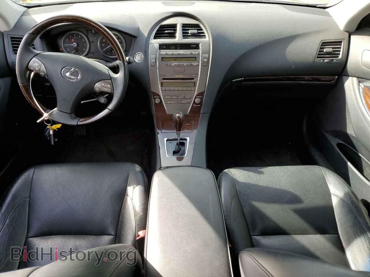 2011 LEXUS ES350 - VIN: JTHBK1EG8B2465453 - Фото 8