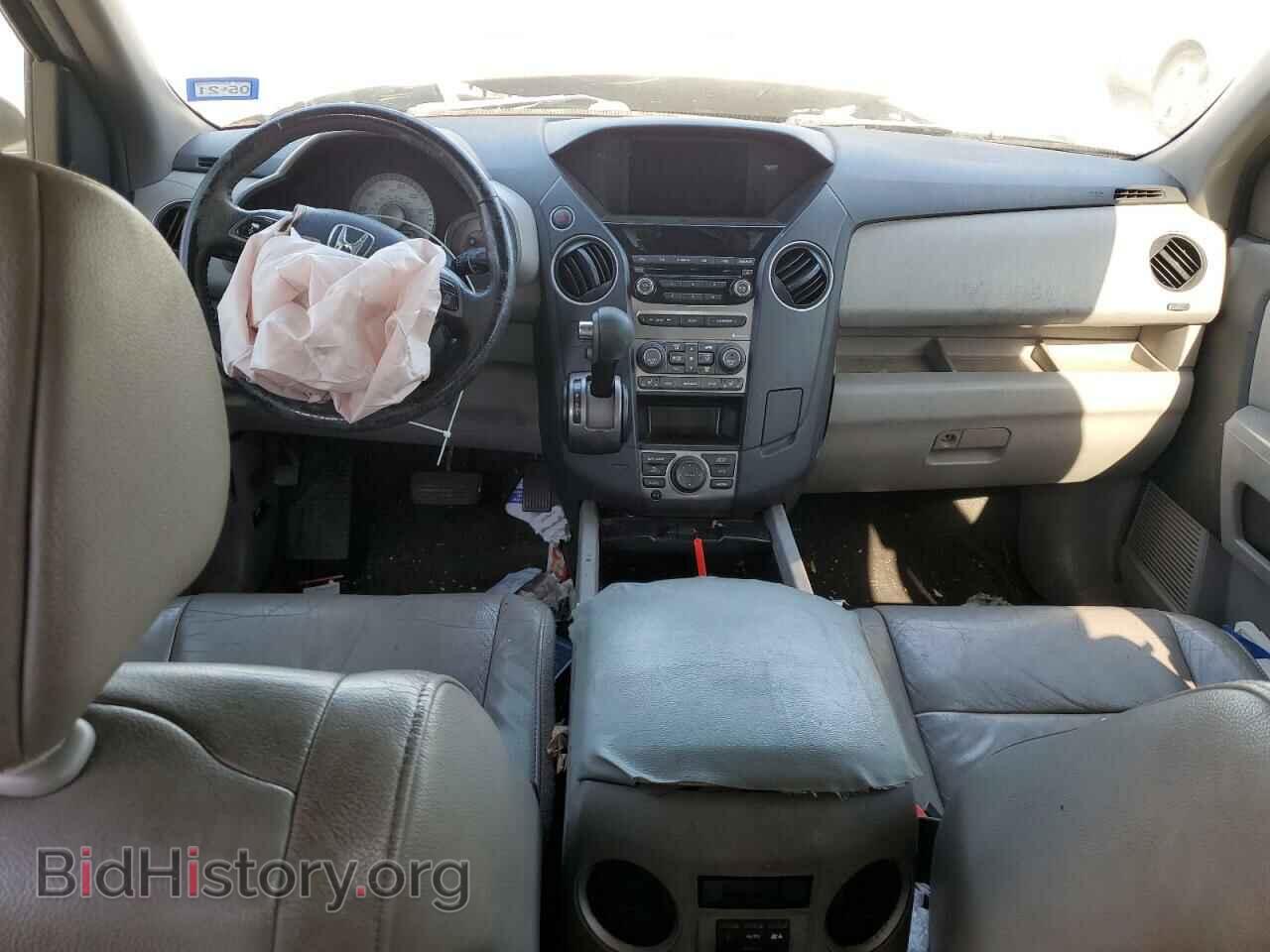 2012 HONDA PILOT - VIN: 5FNYF3H73CB007552 - Фото 8