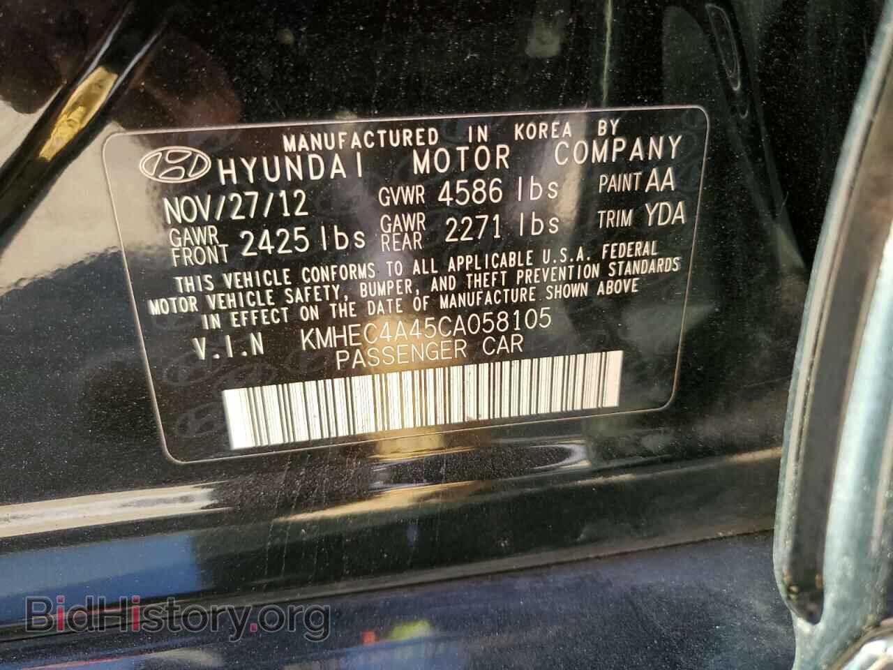 2012 HYUNDAI SONATA - VIN: KMHEC4A45CA058105 - Фото 12