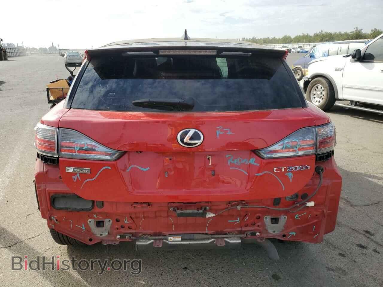 2015 LEXUS CT 200 - VIN: JTHKD5BH7F2218381 - Фото 6