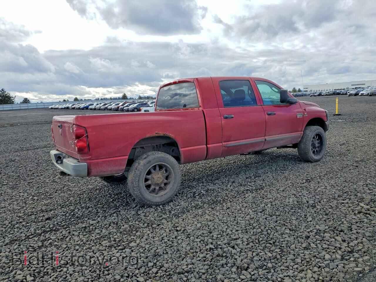 2008 DODGE All Models - VIN: 3D7KS29A38G165709 - Photo 3