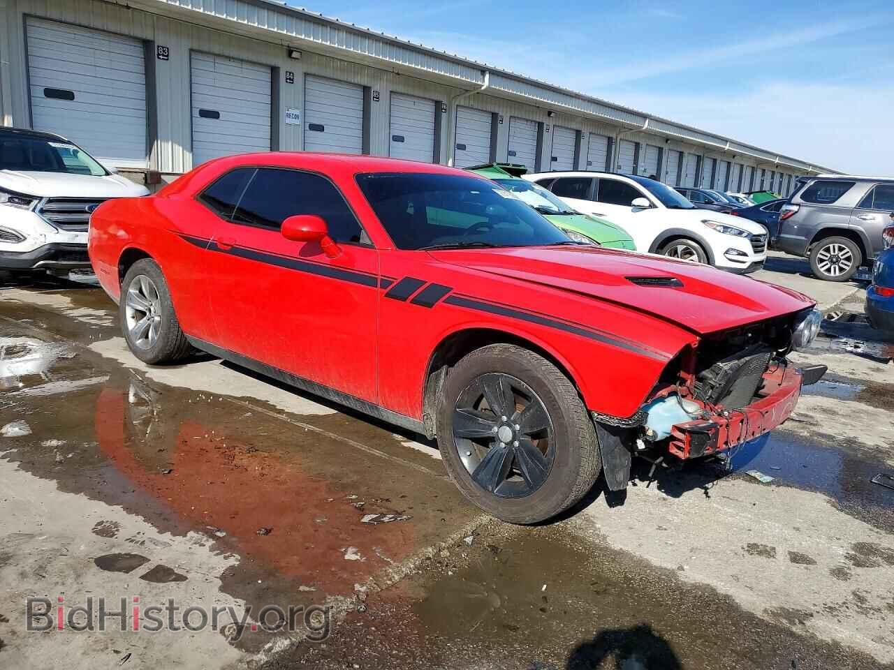 2015 DODGE CHALLENGER - VIN: 2C3CDZAG5FH923942 - Фото 4