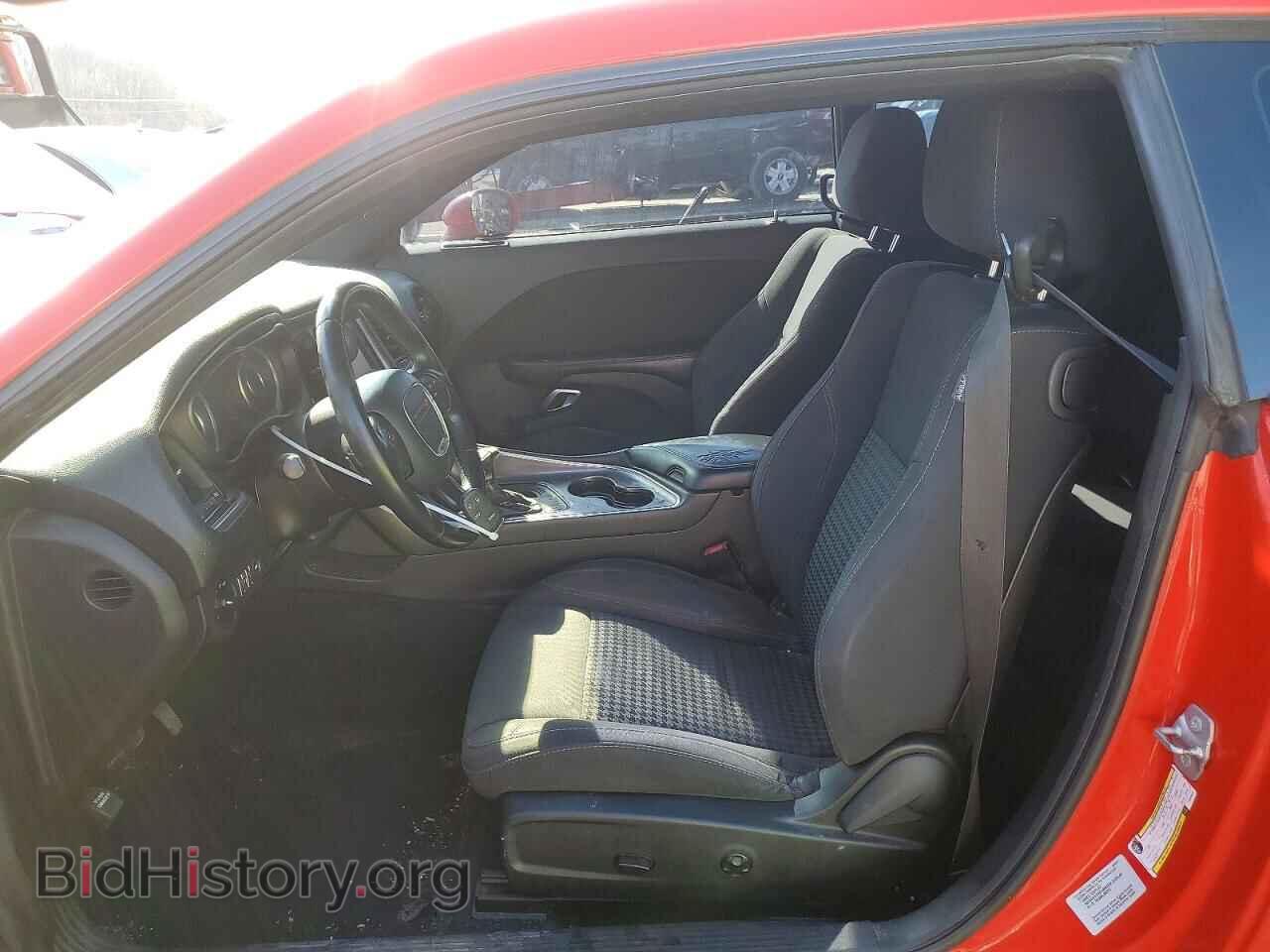 2015 DODGE CHALLENGER - VIN: 2C3CDZAG5FH923942 - Фото 7