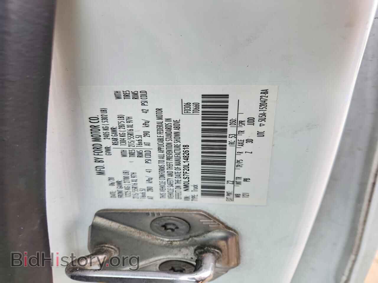 2020 FORD TRANSIT - VIN: NM0LS7F20L1482618 - Фото 12