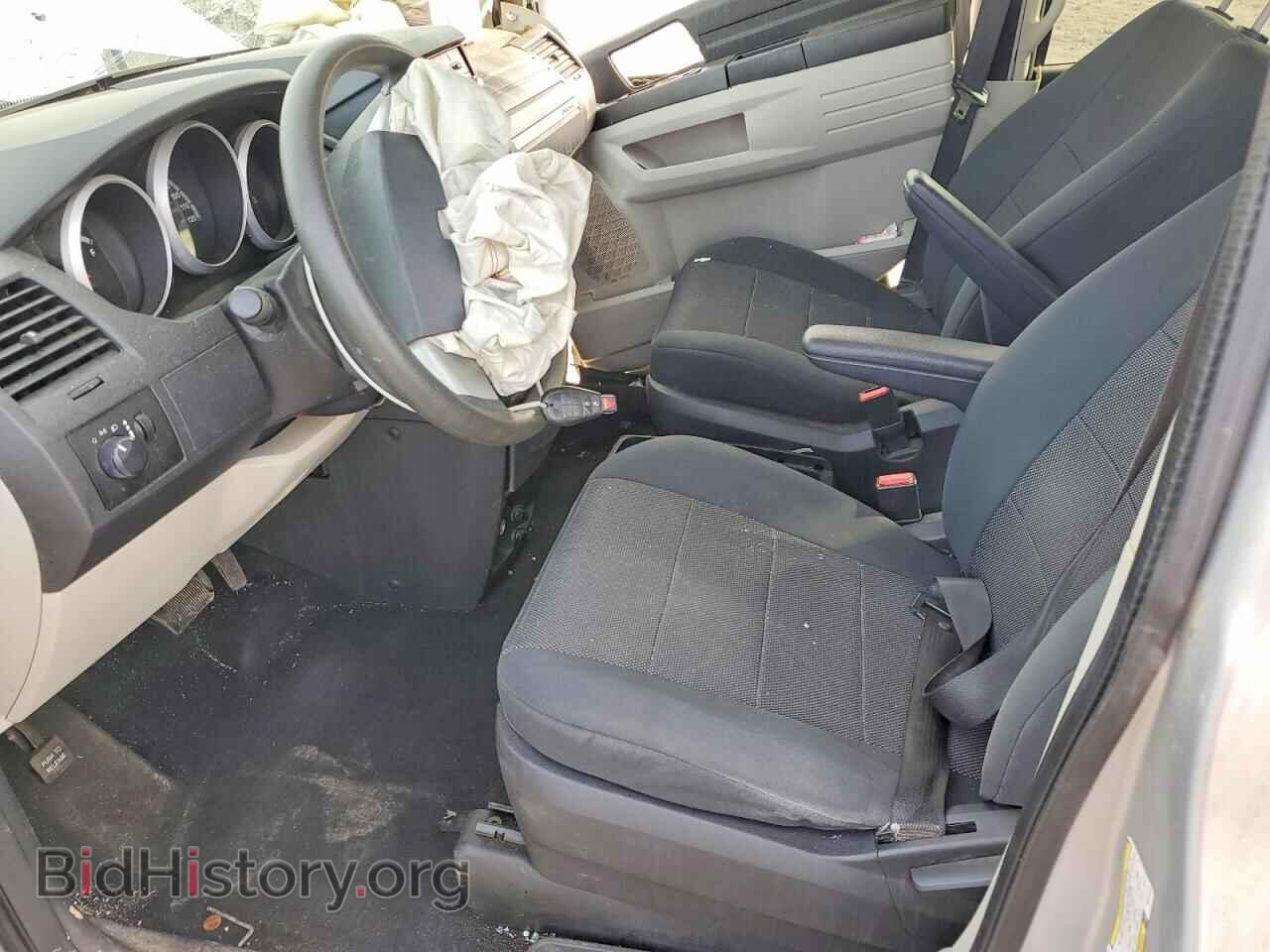2009 DODGE CARAVAN - VIN: 2D8HN44E19R615744 - Photo 7
