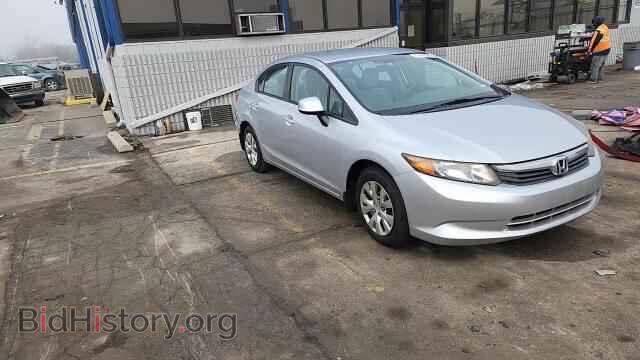 2012 HONDA CIVIC - VIN: 2HGFB2F55CH598445 - Фото 14