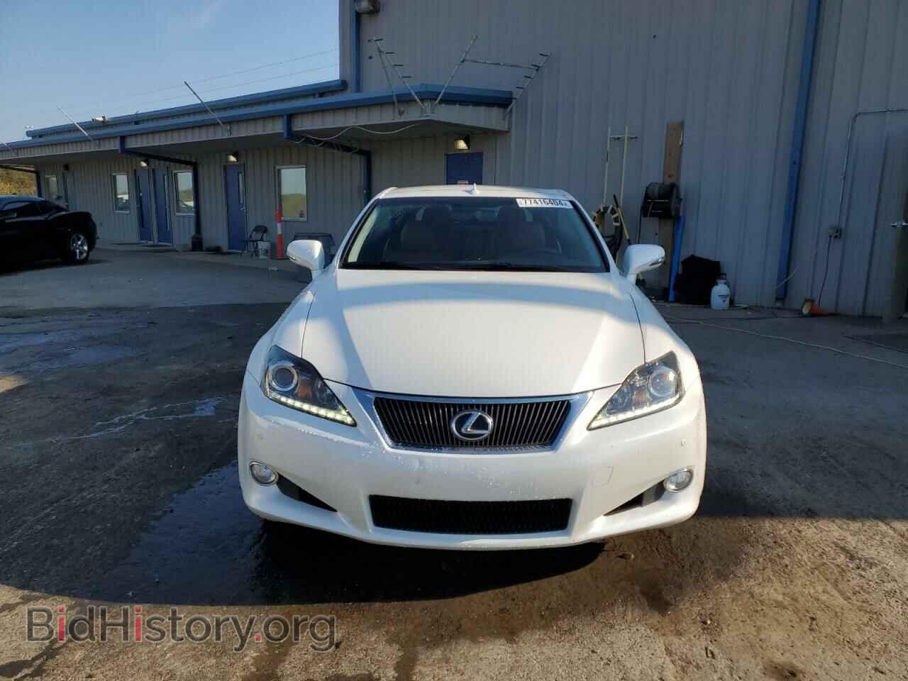 2014 LEXUS IS - VIN: JTHFF2C25E2531741 - Фото 5