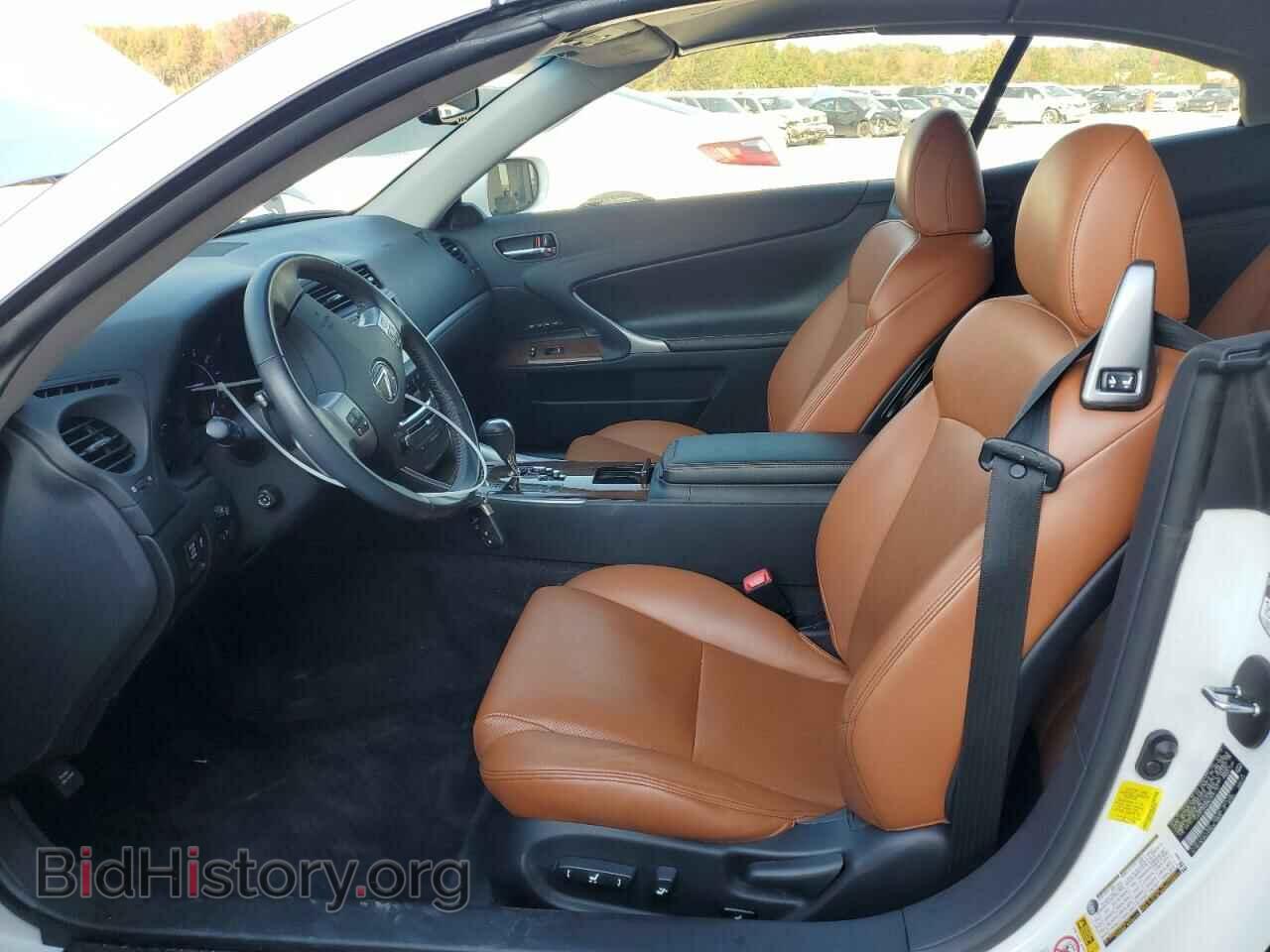2014 LEXUS IS - VIN: JTHFF2C25E2531741 - Фото 7