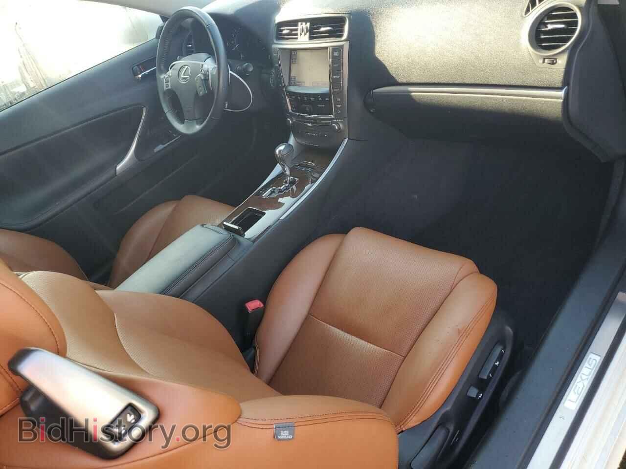 2014 LEXUS IS - VIN: JTHFF2C25E2531741 - Фото 8