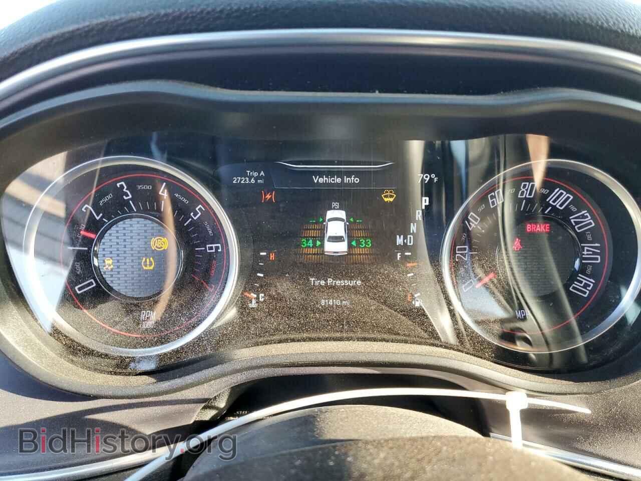 2017 DODGE CHALLENGER - VIN: 2C3CDZAG3HH633282 - Фото 9