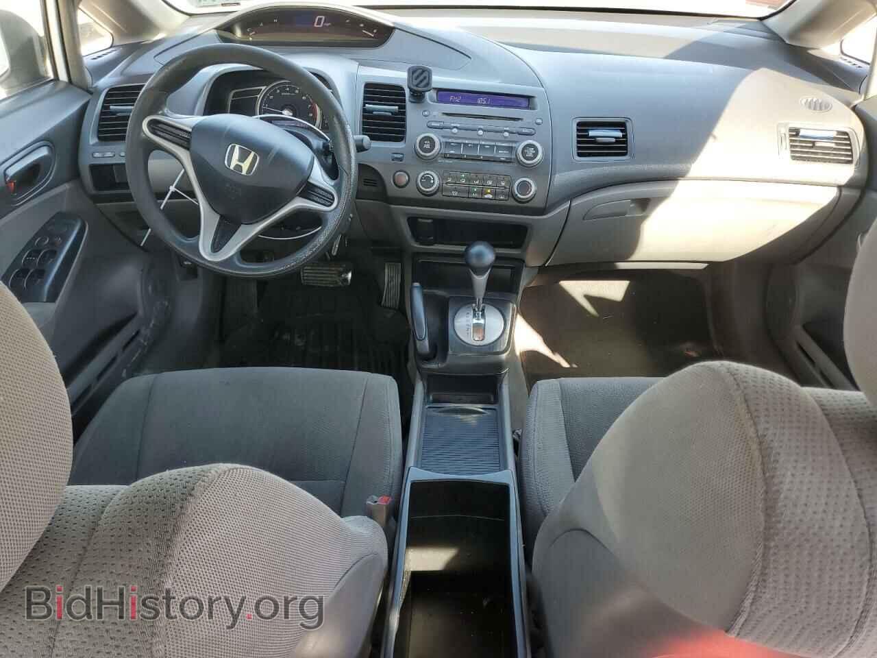 2010 HONDA CIVIC - VIN: 19XFA1F32AE081333 - Фото 8
