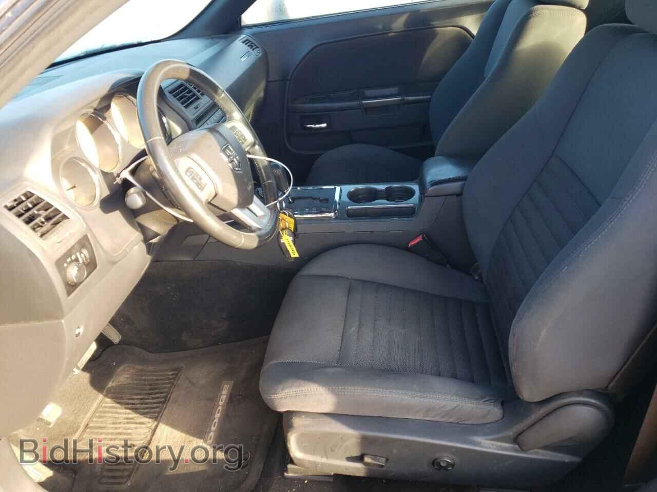 2012 DODGE CHALLENGER - VIN: 2C3CDYAGXCH176893 - Фото 7