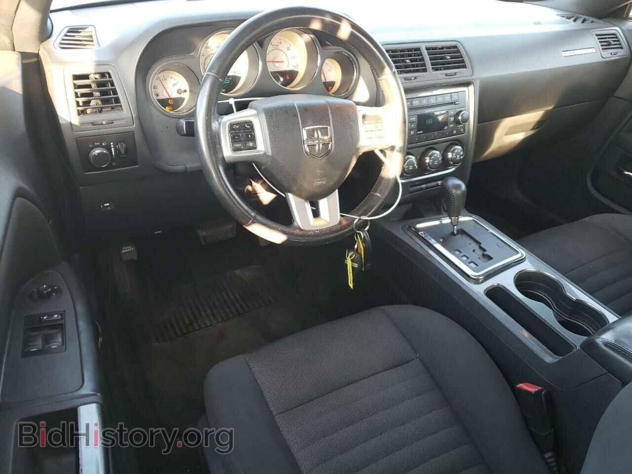 2012 DODGE CHALLENGER - VIN: 2C3CDYAGXCH176893 - Фото 8