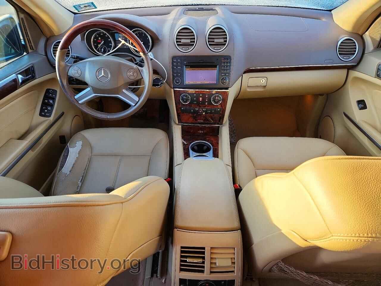 2012 MERCEDES-BENZ GL-CLASS - VIN: 4JGBF7BE4CA771712 - Фото 8