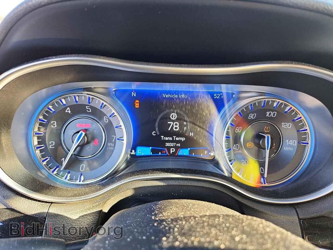 2023 CHRYSLER 300 - VIN: 2C3CCADG9PH609308 - Фото 9
