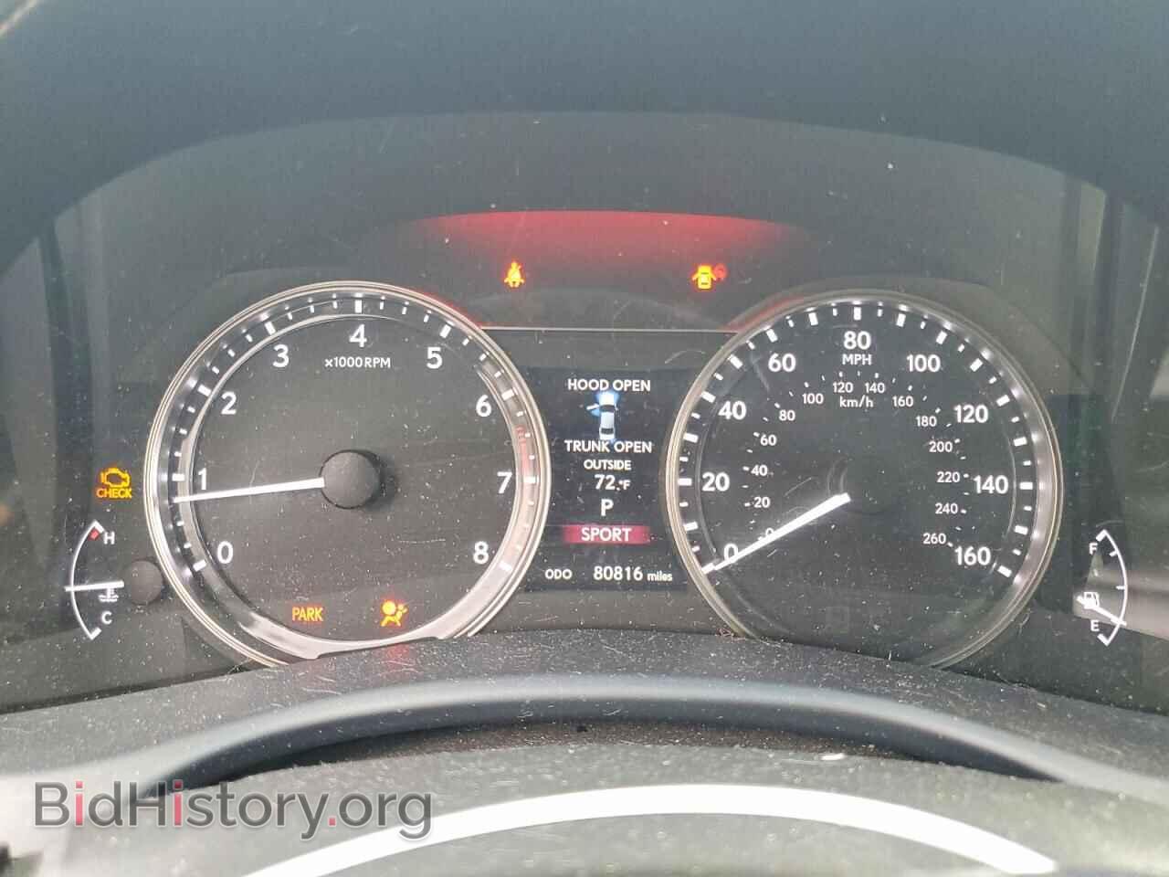 2015 LEXUS GS350 - VIN: JTHBE1BL3FA013513 - Photo 9