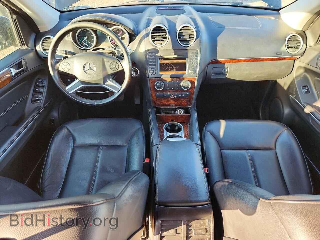 2011 MERCEDES-BENZ GL-CLASS - VIN: 4JGBF7BEXBA746439 - Фото 8