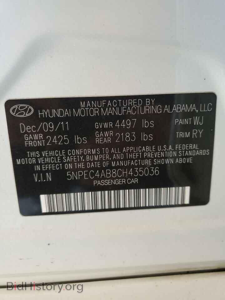 2012 HYUNDAI SONATA - VIN: 5NPEC4AB8CH435036 - Фото 12