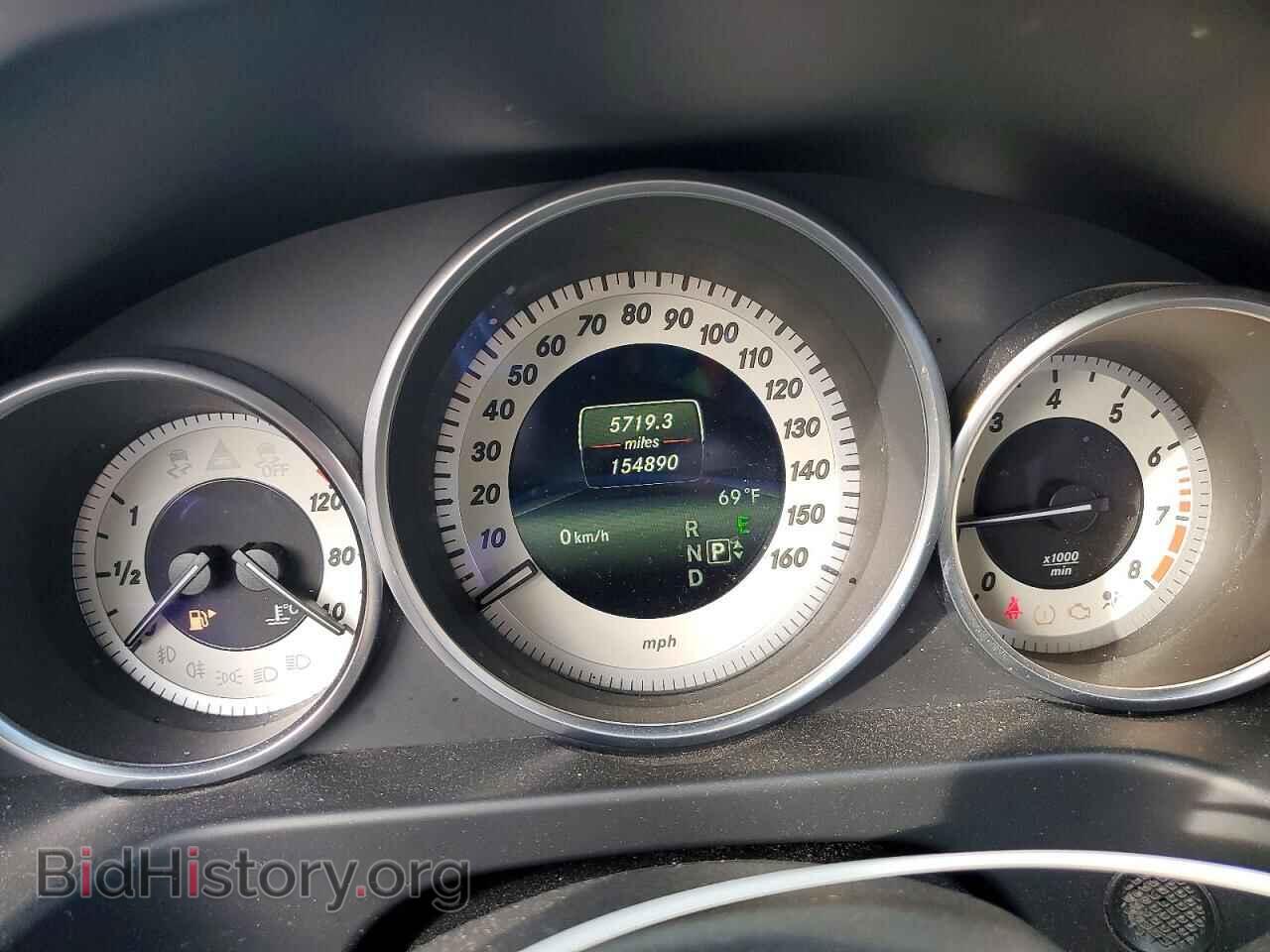 2015 MERCEDES-BENZ E-CLASS - VIN: WDDHF5KB5FB084557 - Photo 9
