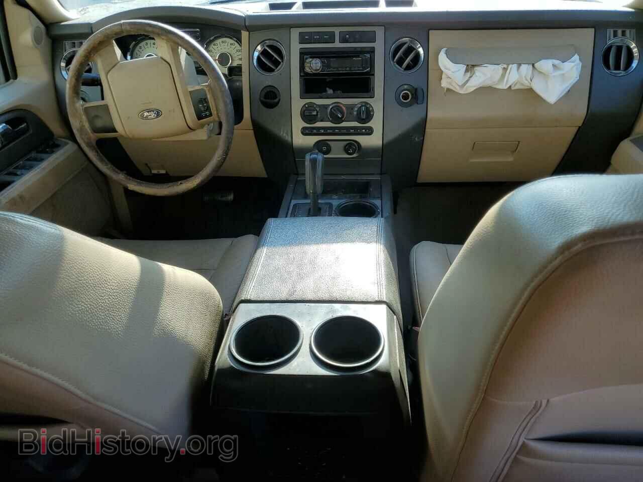 2007 FORD EXPEDITION - VIN: 1FMFU15567LA67778 - Фото 8