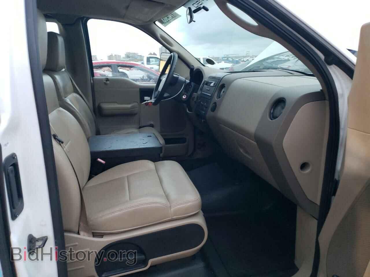 2008 FORD All Models - VIN: 1FTRF12288KC88165 - Фото 10
