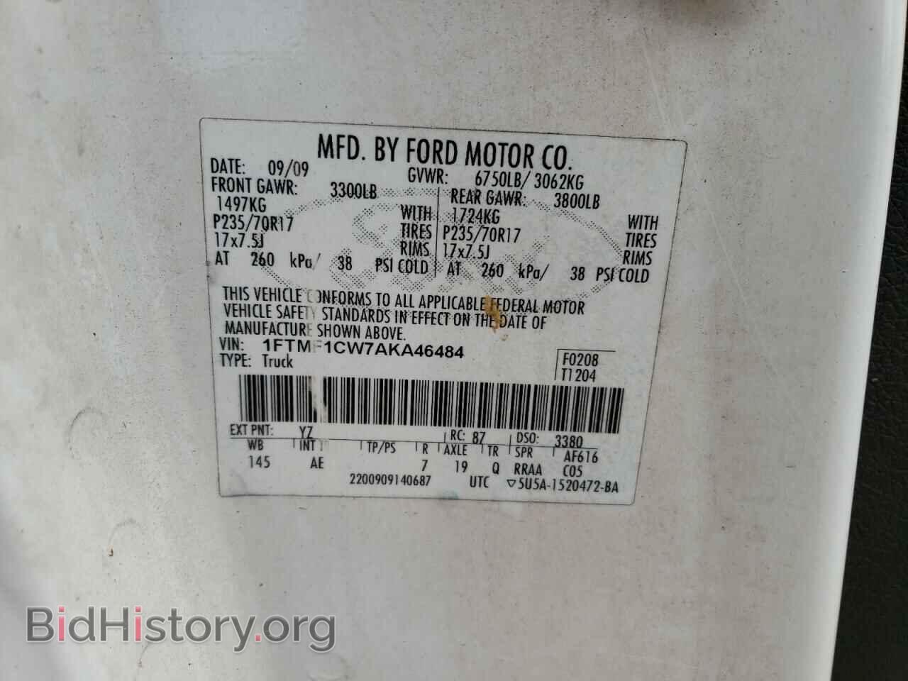 2010 FORD All Models - VIN: 1FTMF1CW7AKA46484 - Фото 12