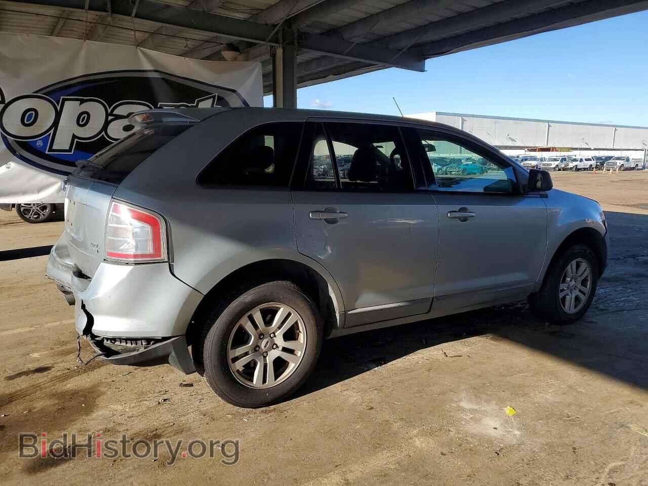 2007 FORD EDGE - VIN: 2FMDK48C07BB68923 - Photo 3