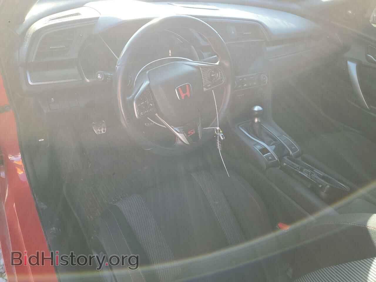 2019 HONDA CIVIC - VIN: 2HGFC3A55KH752211 - Фото 8